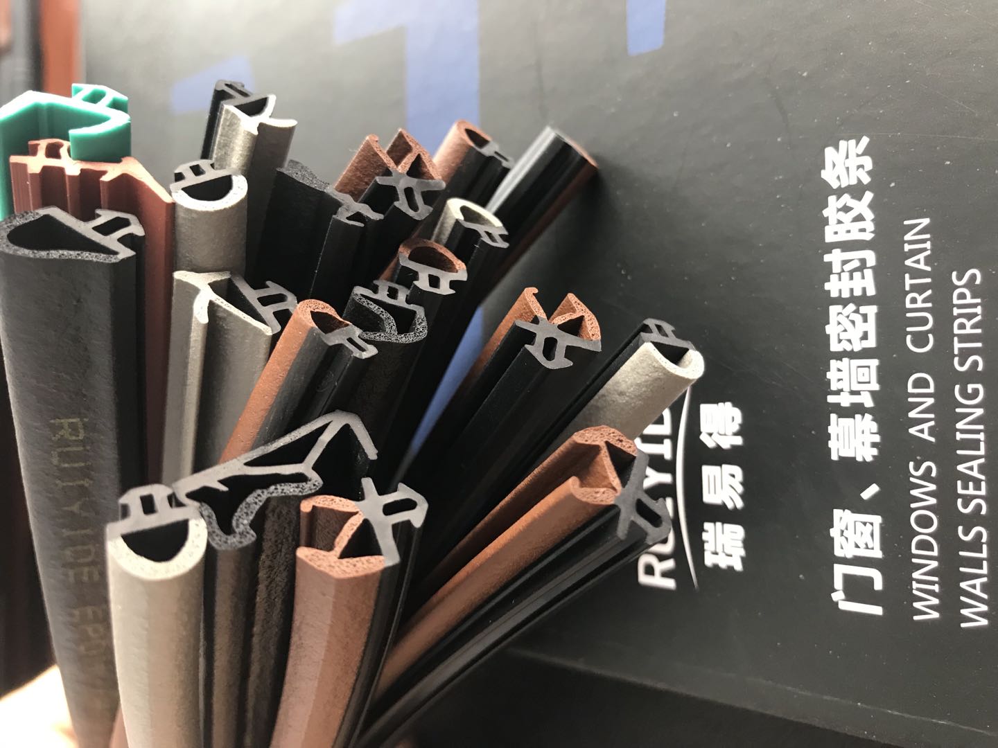 常德密封条